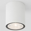Elektrostandard Light LED 35131/H Светильник Россия - фото 1