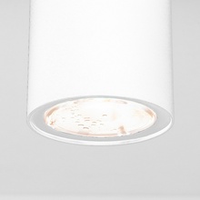Elektrostandard Light LED 35129/H-2 Светильник Россия - фото 1 - фото 2