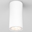 Elektrostandard Light LED 35129/H-2 Светильник Россия - фото 1