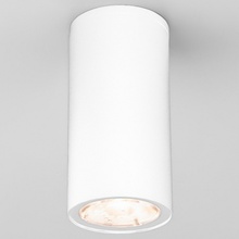 Elektrostandard Light LED 35129/H-2 Светильник Россия - фото 1 - фото 1