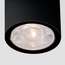 Elektrostandard Light LED 35131/H-2 Светильник Россия - фото 3
