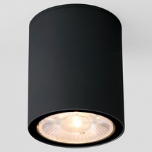 Elektrostandard Light LED 35131/H-2 Светильник Россия - фото 1 - фото 1