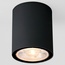 Elektrostandard Light LED 35131/H-2 Светильник Россия - фото 1
