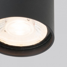 Elektrostandard Light LED 35132/H черный Светильник Россия - фото 1 - фото 4