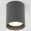 Elektrostandard Light LED 35130/H серый Светильник Россия - фото 1