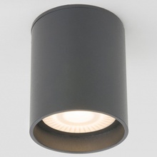 Elektrostandard Light LED 35130/H серый Светильник Россия - фото 1 - фото 1
