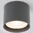 Elektrostandard Light LED 35132/H серый Светильник Россия - фото 1