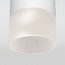 Elektrostandard Light LED 35139/H белый Светильник Россия - фото 3