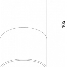 Elektrostandard Light LED 35139/H белый Светильник Россия - фото 1 - фото 2