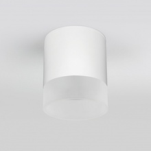 Elektrostandard Light LED 35140/H белый Светильник Россия - фото 1 - фото 2