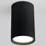 Elektrostandard Light 35128/H черный Светильник Россия - фото 1