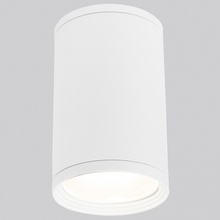 Elektrostandard Light 35128/H-2 Светильник Россия - фото 1 - фото 1