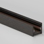 Elektrostandard Line Magnetic a069715 Трек-система 150x1,8x1,9 см, Россия - фото 3
