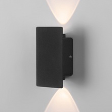 Elektrostandard Mini Light a060883 Уличный светильник 9,7x5,5 см, Россия - фото 1 - фото 1