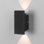 Elektrostandard Mini Light a060883 Уличный светильник 9,7x5,5 см, Россия - фото 1