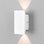 Elektrostandard Mini Light a060884 Уличный светильник 9,7x5,5 см, Россия - фото 1