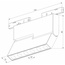 Elektrostandard Mini Magnetic a067279 Потолочный светильник 15,4x1,5x8,5 см, Россия - фото 4