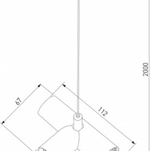 Elektrostandard Module System a066186 Комплектующее для светильников 11,2x7,1x200 см, Россия - фото 1 - фото 4