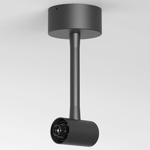 Elektrostandard Module System a066188 Комплектующее для светильников 6,5x6,5x16,1 см, Россия - фото 1 - фото 4