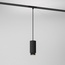 Elektrostandard Nubis a064793 Точечный светильник Россия - фото 2