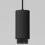 Elektrostandard Nubis a064793 Точечный светильник Россия - фото 3