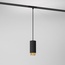 Elektrostandard Nubis a064794 Точечный светильник Россия - фото 2