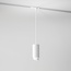 Elektrostandard Nubis a064795 Точечный светильник Россия - фото 2