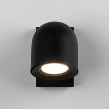 Elektrostandard Ogma a047871 Бра 8,5x11,5 см, Россия - фото 1 - фото 4