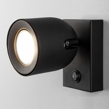 Elektrostandard Ogma a047871 Бра 8,5x11,5 см, Россия - фото 1 - фото 1