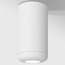 Elektrostandard Onde a064195 Точечный светильник Россия - фото 1