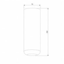 Elektrostandard Onde a064197 Точечный светильник Россия - фото 1 - фото 3