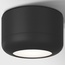 Elektrostandard Onde a064198 Точечный светильник Россия - фото 2