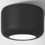 Elektrostandard Onde a064198 Точечный светильник Россия - фото 1