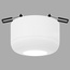 Elektrostandard Onde a064201 Встраиваемый светильник Россия - фото 3