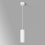 Elektrostandard Onde a064205 Точечный светильник Россия - фото 2