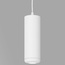 Elektrostandard Onde a064205 Точечный светильник Россия - фото 3