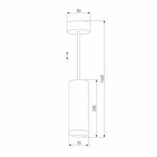 Elektrostandard Onde a064205 Точечный светильник Россия - фото 1 - фото 4