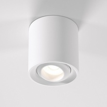 Elektrostandard Orsa a062934 Точечный светильник Россия - фото 1 - фото 2