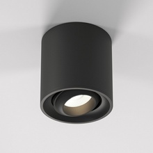 Elektrostandard Orsa a062935 Точечный светильник Россия - фото 1 - фото 2