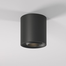 Elektrostandard Orsa a062935 Точечный светильник Россия - фото 1 - фото 4