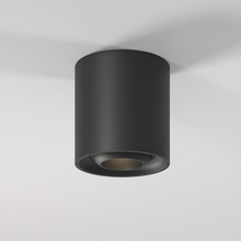 Elektrostandard Orsa a062935 Точечный светильник Россия - фото 1 - фото 1