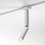 Elektrostandard Pika a065275 Трековый светильник 8x3x27,5 см, Россия - фото 4