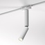 Elektrostandard Pika a065275 Трековый светильник 8x3x27,5 см, Россия - фото 1