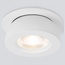 Elektrostandard Pruno Pruno белый 8W 4200К (25080/LED) Встраиваемый светильник Россия - фото 1