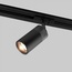 Elektrostandard Riffe a061660 Трековый светильник Россия - фото 2