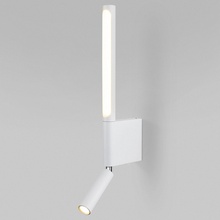 Elektrostandard Sarca a063690 Бра 2,5x45 см, Россия - фото 1 - фото 1