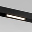 Elektrostandard Slim Magnetic a057195 Светильник 12,2x2,2x4,4 см, Россия - фото 1