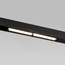 Elektrostandard Slim Magnetic a057196 Светильник 21,9x2,2x4,4 см, Россия - фото 1