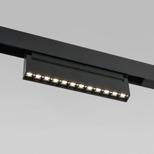 Elektrostandard Slim Magnetic a057198 Светильник 21,9x8,7x2,2 см, Россия - фото 1 - фото 1
