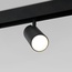 Elektrostandard Slim Magnetic a057199 Светильник 17x5x17 см, Россия - фото 1